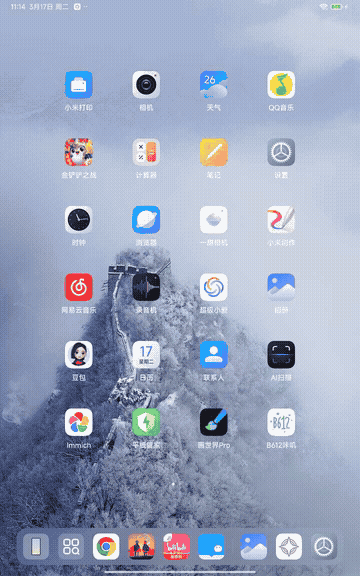 Demo: AI agent navigating through Android apps via HTTP API